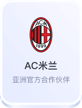 澳门永利皇宫赌场